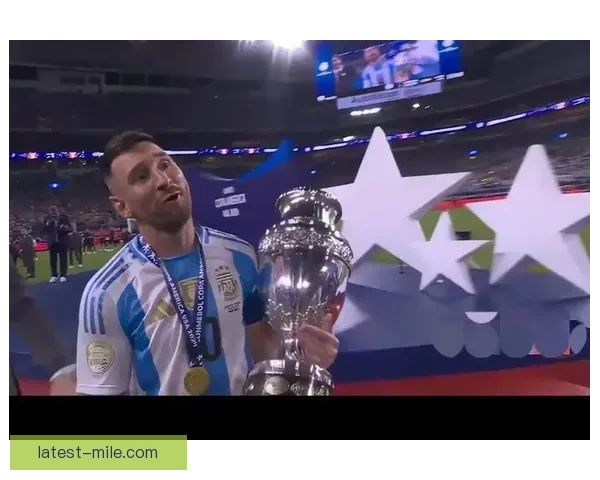 劳塔罗加时绝杀助阿根廷夺美洲杯冠军全场沸腾