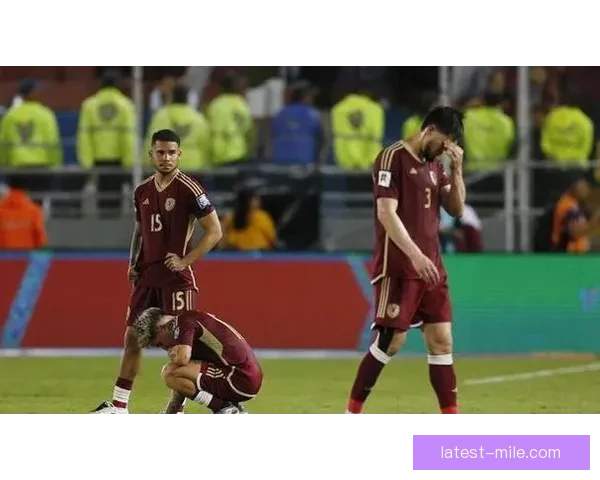 塞戈维亚关键远射绝杀扳平比分力挽狂澜拯救委内瑞拉